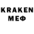 Amphetamine Premium KGZ_09