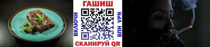 Canna-Cookies конопля  Чапаевск 