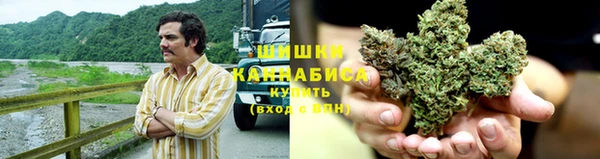 марки nbome Семилуки