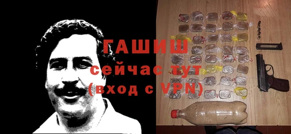 дживик Семёнов
