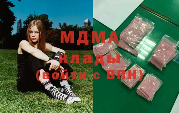 меф Семикаракорск
