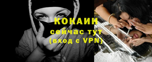 марки nbome Семилуки