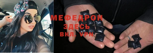 марки nbome Семилуки