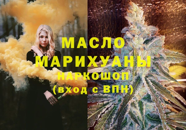 меф Семикаракорск