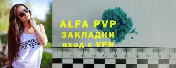 дживик Семёнов