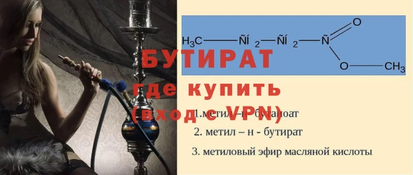 дживик Семёнов
