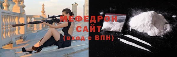 дживик Семёнов