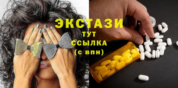дживик Семёнов