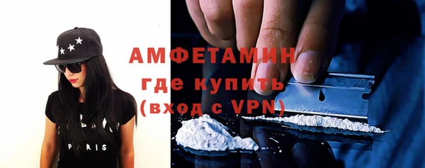 дживик Семёнов