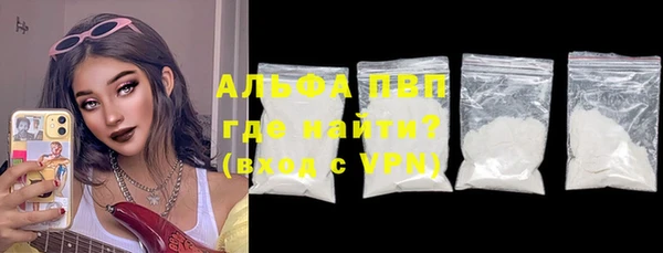 марки nbome Семилуки
