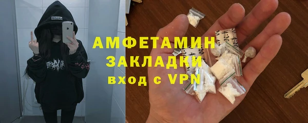 марки nbome Семилуки