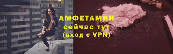 марки nbome Семилуки