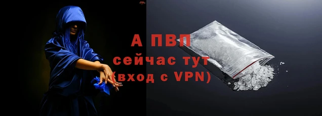 меф Семикаракорск