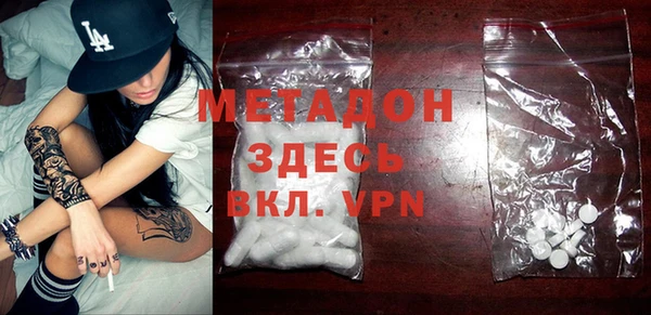 меф Семикаракорск