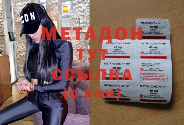 марки nbome Семилуки