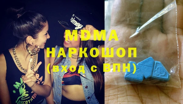 меф Семикаракорск