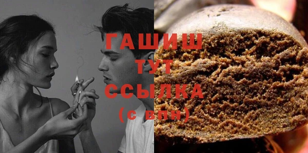 марки nbome Семилуки