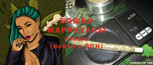 меф Семикаракорск