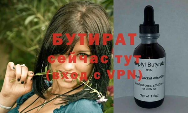 скорость Краснотурьинск