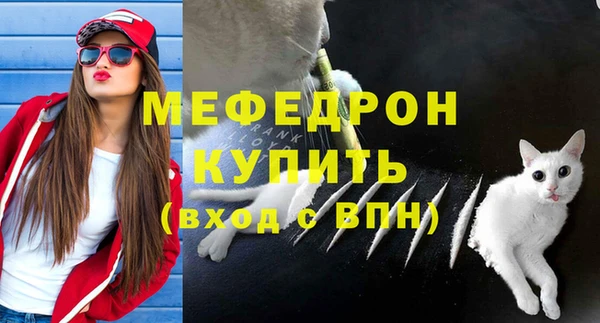 дживик Семёнов