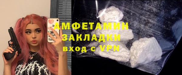 дживик Семёнов