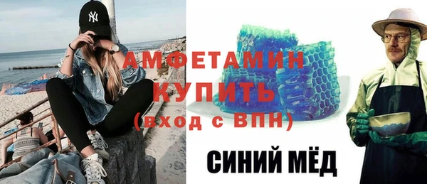 дживик Семёнов