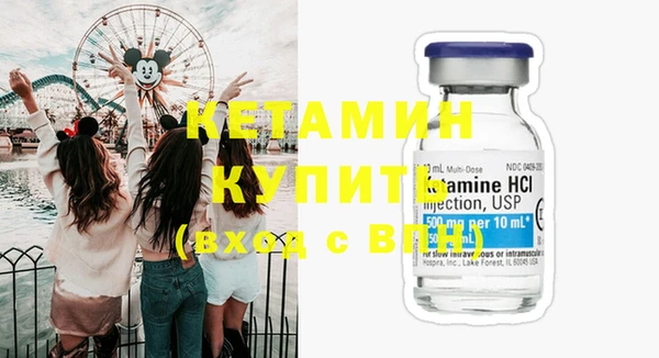 марки nbome Семилуки