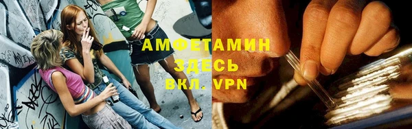 марки nbome Семилуки