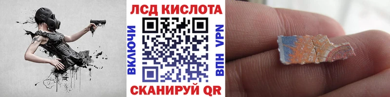 купить закладку  Чапаевск  Марки NBOMe 1,5мг 